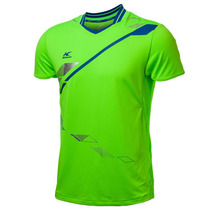 Special cabinet Kai winning badminton match for mens special price RMB129  FAYEH001-2