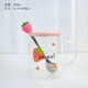 Cốc trà hoa thủy tinh Hàn Quốc dung tích lớn ly nước trái cây có nắp cô gái dễ thương cốc sữa trái tim với thìa cốc ăn sáng - Tách