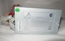 Computer switching power supply with -5V industrial host power 110V-220V convertible voltage power supply