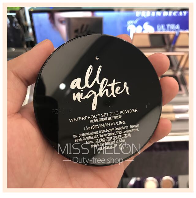 Spot Urban Decay Decjection City UD Makeup Powder 7.5g Oil Control Lasting Waterproof All Nellow phấn phủ kiềm dầu innisfree