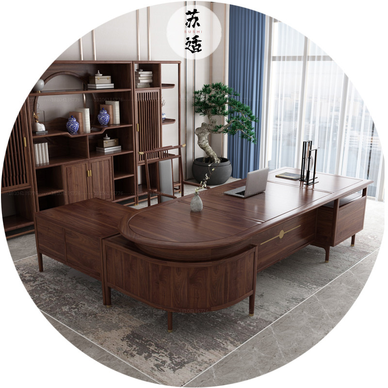 Modern Chinese boss Chairs Portfolio Chairman President Grand Bandae Zen's Heahu Peach Wood Office Full Suite Innate