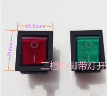 Hot steamer electric cake stall gas oven meat grinder mixer noodle and noodle beater switch accessories