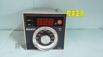 Original New Southern oven thermostat temperature controller temperature controller KA401 temperature control meter 0-400 degrees KA400