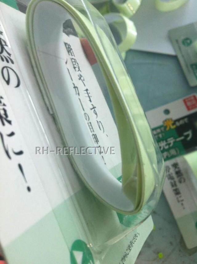 Sticker pour vélos - Ref 2281352 Image 11