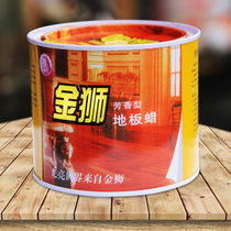 Clear Cabin Gold Lion Board Wax Solid Wax Restoration Scratched Solid Wood Ground Floor Wax furniture polished wax floor essential oil