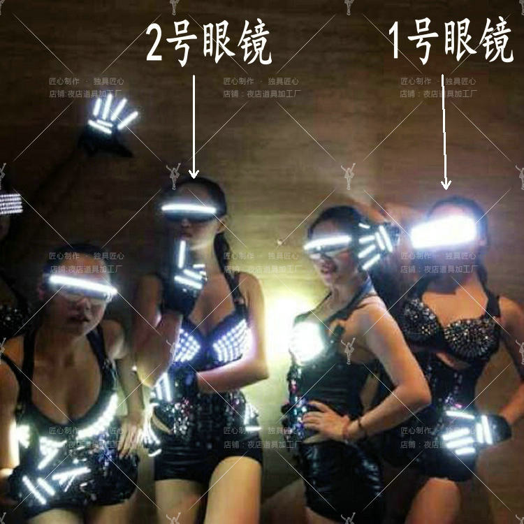 LED luminous spectacle LED luminous glove luminous LED bra LED luminous performance clothing laser glove glasses