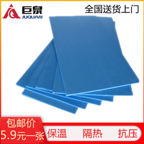 xps floor heating extruded board thermal insulation 2cm20mm50mm geothermal insulation board 30mm roof exterior wall