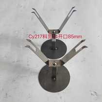 Plastic round cover spraying fixture Electrostatic powder spraying line equipment vacuum plating rack Round cross square base