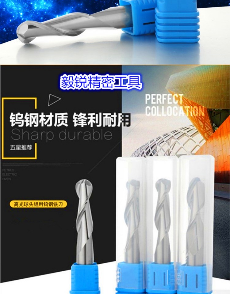 lưỡi cưa bê tông Hợp kim nhôm dao phay đặc biệt mũi khoan thép