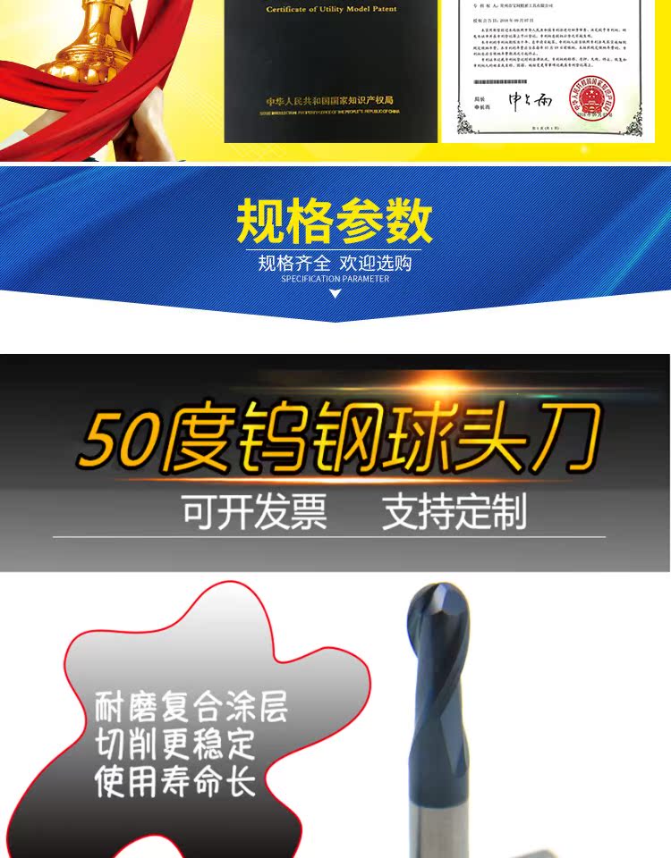 lưỡi cắt cỏ tận gốc Long bóng cuối nhà máy vonfram hợp kim thép bóng dao 50 độ xử lý thẳng cnc2 công cụ cắt xử lý chết gang đặc biệt - Dụng cụ cắt lưỡi cưa gỗ gắn máy mài