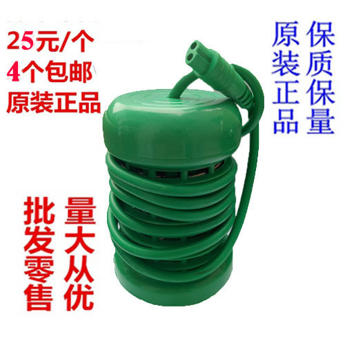 量子球衡通仪离子头氢分子球负离子能量球 离子头电场磁头DC短