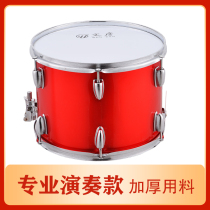Wenyan performance snare drum 13-inch stainless steel performance snare drum adult snare drum high drum cavity complete set of accessories