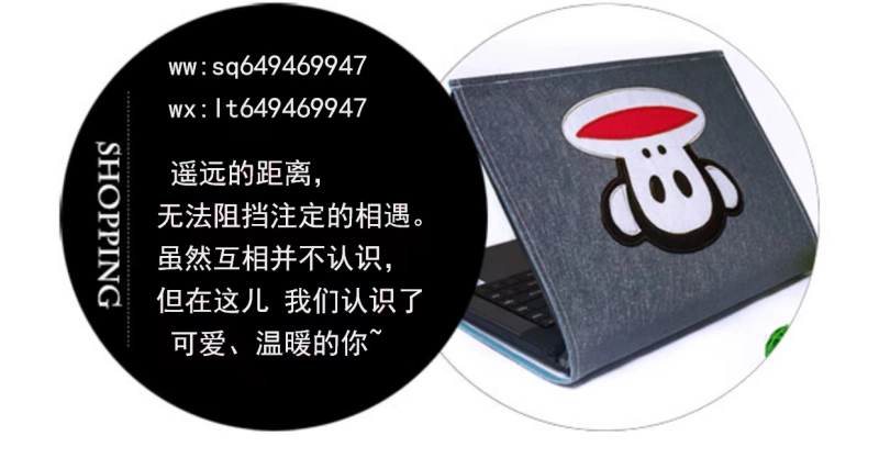 Golden Monkey bụi bìa dễ thương trang trí bảo vệ tay 13,3 / 14 / 15,6-inch tùy chỉnh máy tính xách tay tay áo - Bảo vệ bụi