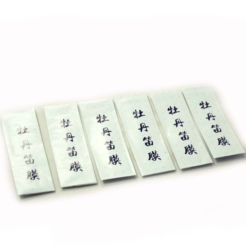  Peony flute, White flute, Bamboo flute, flute (Set of 6)