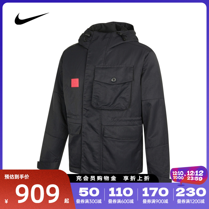 Nike Nike cotton clothing 2022 winter men's warm slim sports casual cotton clothes DA6714-010