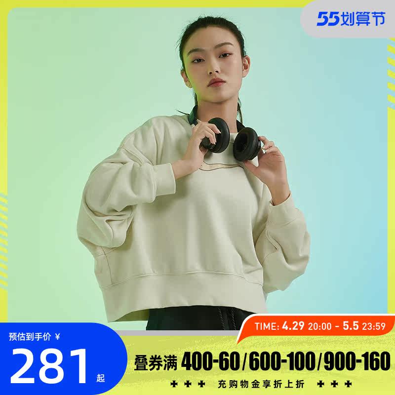 Nike Nike 2022 New women's casual loose round collar thick cotton T knit headshirt DO7212-030