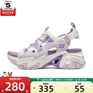 Skechers women's dlites sandal sports and leisure sandals 119874-prlv