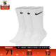 ຖົງຕີນຜູ້ຊາຍແລະຜູ້ຍິງ Nike SX7676-100