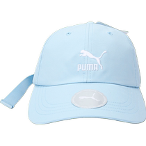puma PUMA 2024 mens and womens accessories series hat 02584502