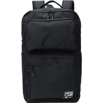 NIKE Nike new mens backpack classic sports leisure travel backpack student school bag FN4106-010