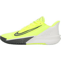 NIKE Nike mens sports shoes practical training classic comfortable low-top trendy basketball shoes FN4322-700