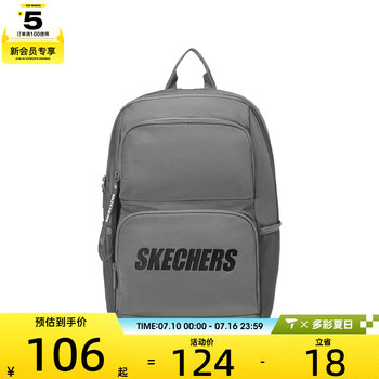 Skechers men's and women's sports and leisure backpack l320u196-004l