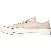 converse Converse 2024 mens and womens Chuck Taylor 70S SEASONAL canvas shoes A08589C