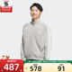 Adidas Adidas Men's Men's Sports Training Casual Stand Collar Jacket Jacket KC2848
