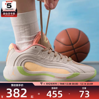 NIKE耐克大童JORDAN LUKA 4东契奇运动训练实战篮球鞋IO0201-100