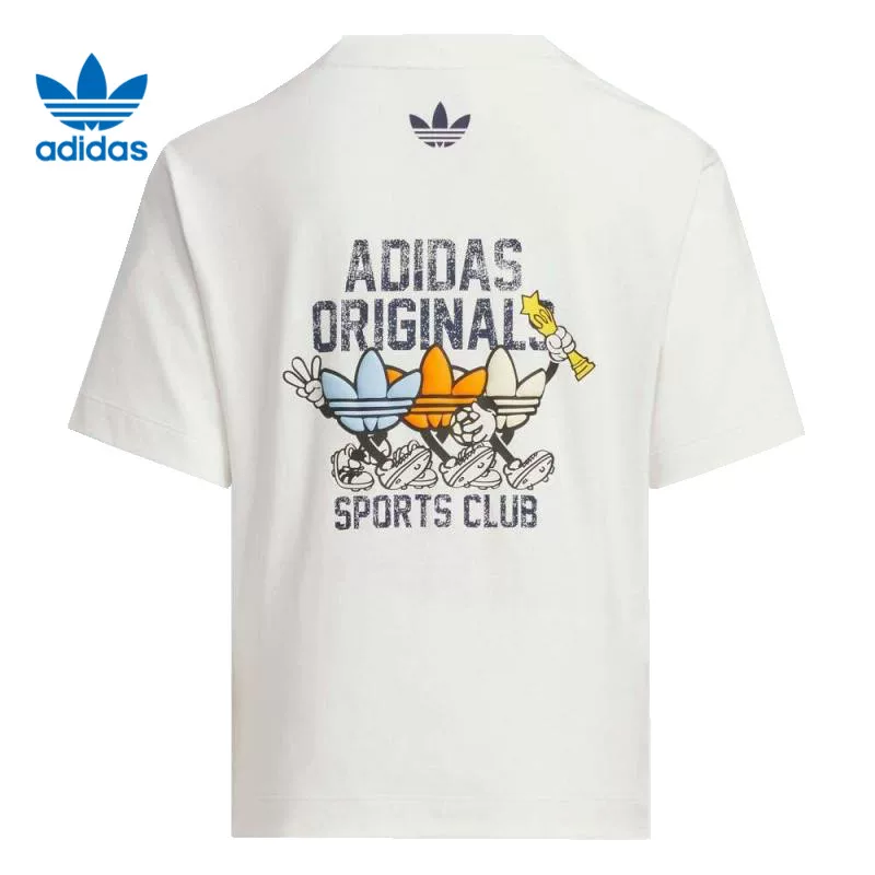 Adidas, set