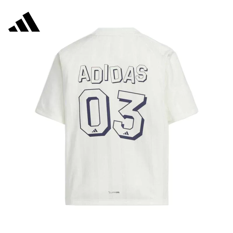 Спортивные рукава Adidas для отдыха, для подростков, с коротким рукавом