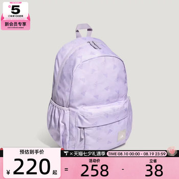 Adidas adidas women's mh bts bp sports leisure backpack kr5128