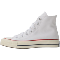 converse Converse 2024 men and women Chuck Taylor 70S AO canvas shoes vulcanized shoes 162056C