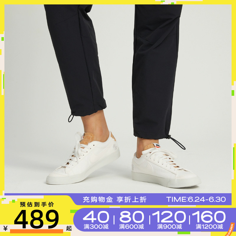 Nike Nike 2023 new men's BLAZER LOW 77 low-top all-match casual shoes DV7231-001