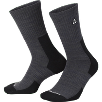 nike new mens and womens U NK ACG ED CUSH CREW 1PR 144 mid-calf socks FB3