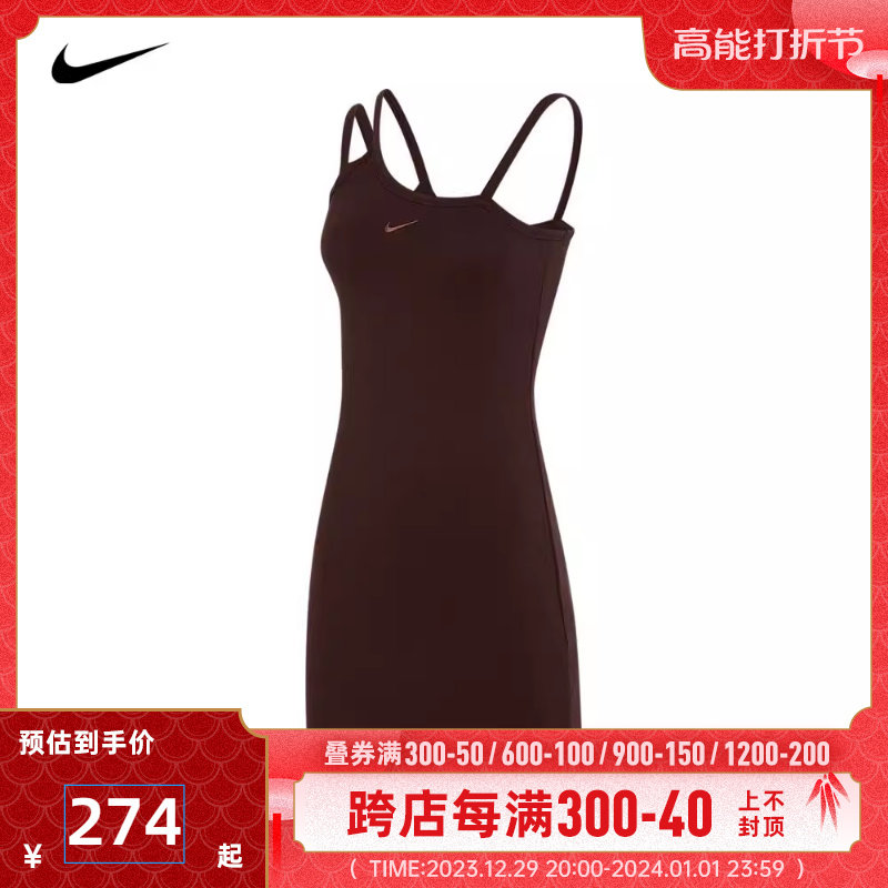 nike Nike 2023 Summer new women's casual breathable workout sports one-piece dress DV7935-227-Taobao