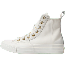 converse Converse 2024 mens and womens Chuck Taylor 70S SEASONAL canvas shoes A08232C