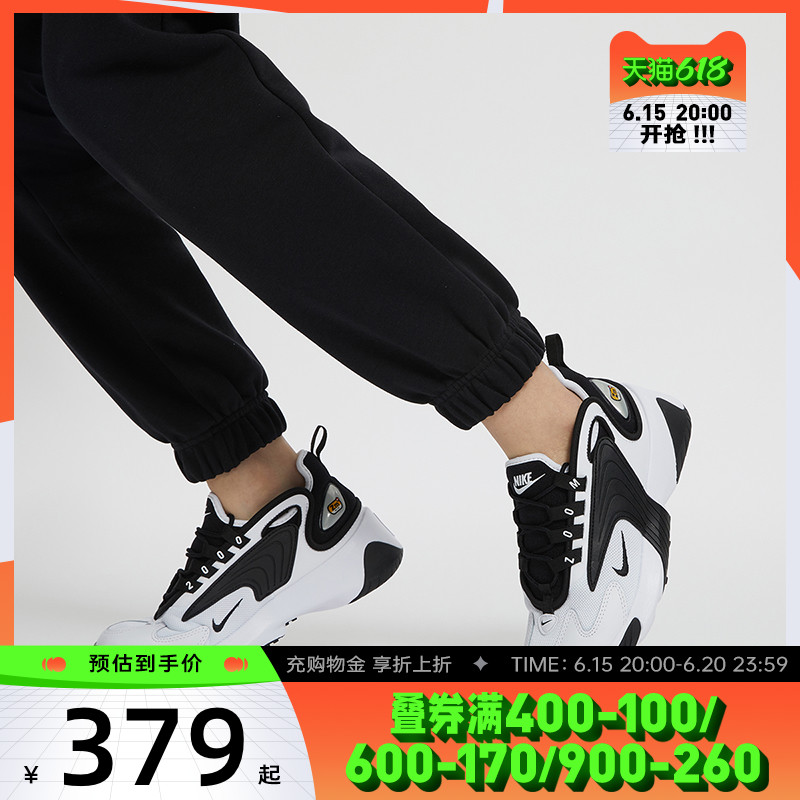 Nike Nike official web 2022 new women's ZOOM 2K panda shoes retro casual shoes AO0354-100