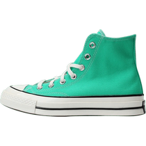 Converse Converse new mens and womens shoes 1970S sports casual classic fashion high-top canvas shoes A08613C