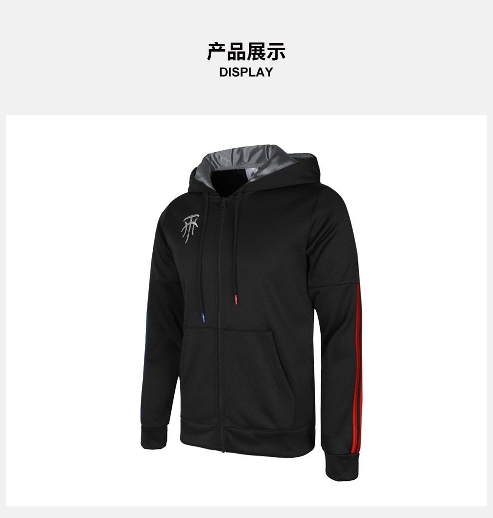 adidas adidas 2020 new men thể thao giản dị áo khoác trùm đầu áo khoác dệt kim FH7733 - Áo khoác thể thao / áo khoác