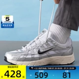 Nike, модные трендовые комфортные универсальные туфли для отдыха