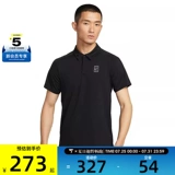 Nike, спортивная футболка с коротким рукавом для отдыха