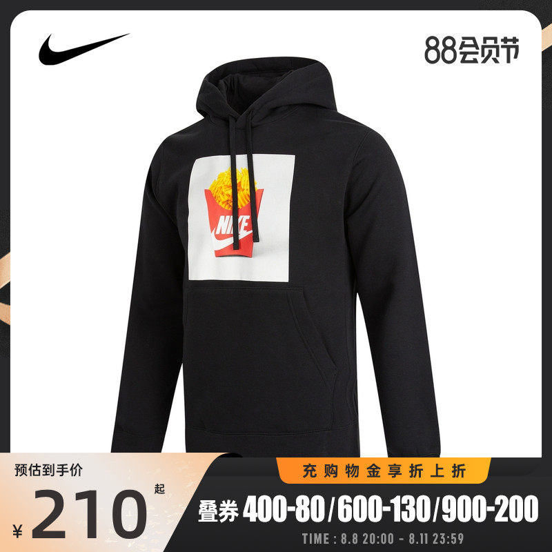 Nike 2022 New Man Spring Hat Printing Long Sleeved Cotton T Knitted Sleeve Sleeve Sleeve Sleeve Sleeve Sleeve Sleeve DM2275-010