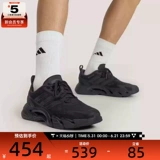 Adidas, беговые кроссовки подходит для мужчин и женщин для тренировок