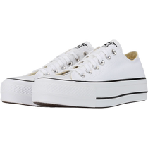 converse匡威2024女子Chuck Taylor SEASONAL帆布鞋560251C