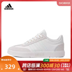 adidas Adidas 2024 ເກີບຜູ້ຍິງ GRADASSPW FTW-Tennis IF7082