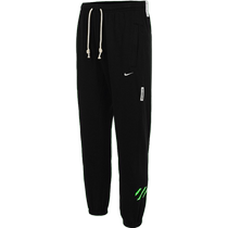Nike Mens DF STD ISS GRSS RTS PA Knitted Trousers FV4028-010