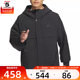 Adidas Adidas men's TH WARM running fitness sports outdoor jacket JI8680