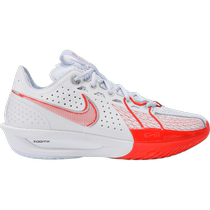 NIKE Nike 2024 Mens G T CUT 3 EP корзина кроссовки DV2918-101