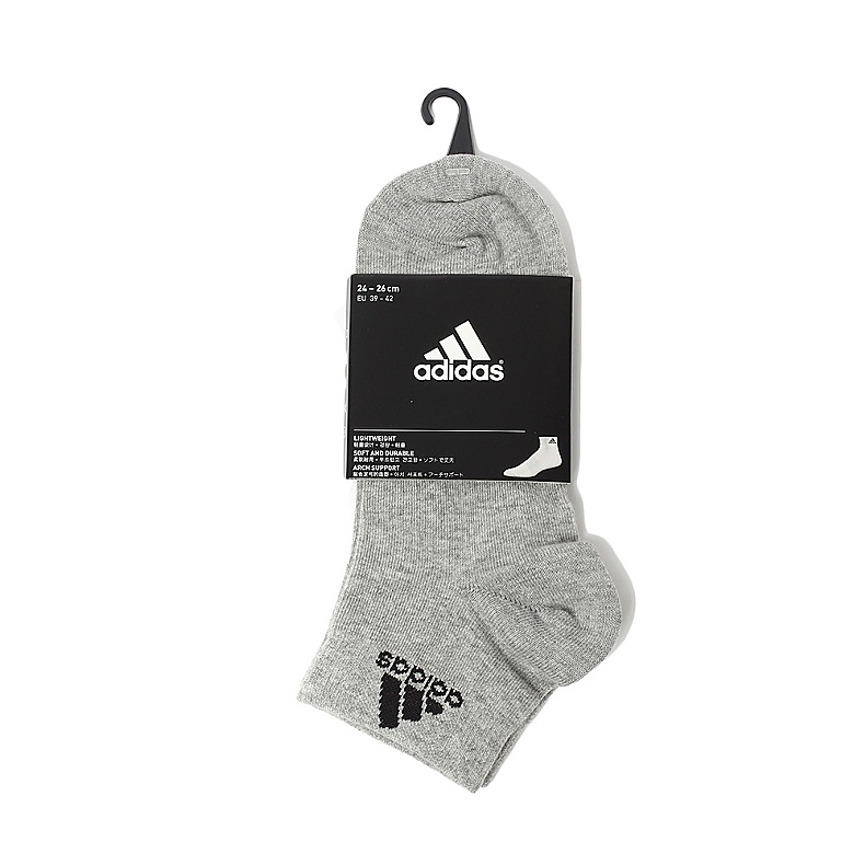 Chaussettes de sport ADIDAS - Ref 1071761 Image 25